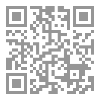 Qr Code خلف الحقيقة