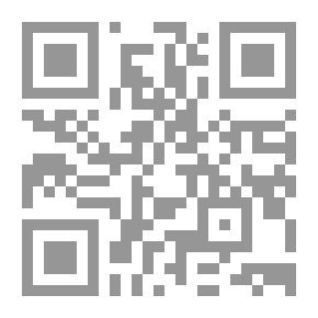 Qr Code Islamization of Knowledge, A Methodology