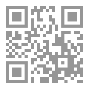 Qr Code Flying Fish