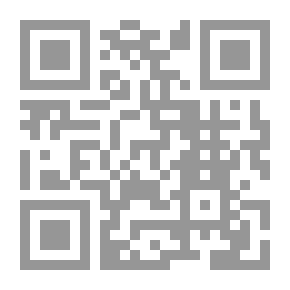 Qr Code نافذة تطل على حديقة