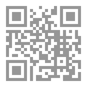 Qr Code تقنيات ومناهج البحث العلمي