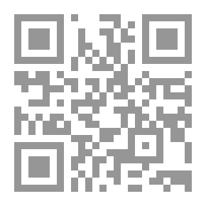 Qr Code الحوار الوطني في البحرين بين المبادرات والمعوقات