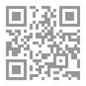 Qr Code كيف تدير فرقة كشافة