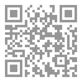 Qr Code Nouraniya in Nederlands