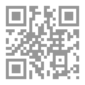 Qr Code الملك لير
