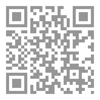 Qr Code الجار