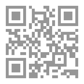 Qr Code أحمد أمين
