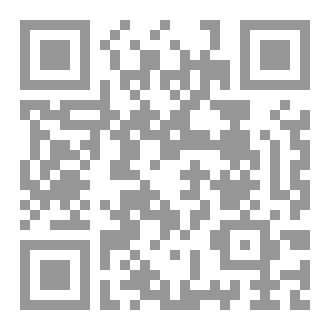 Qr Code الأغاني الشعبية في لواء الحسا