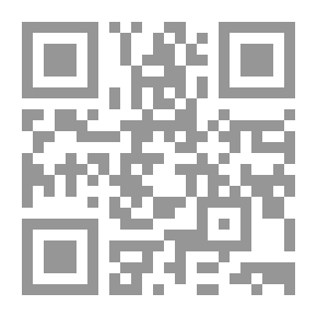 Qr Code الأنثروبولوجيا الألسنية