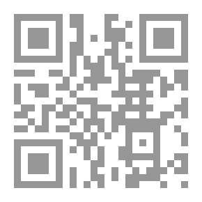 Qr Code سحر العقل