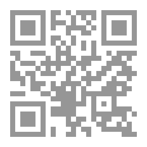 Qr Code The Arabs And The Challenges Of The World Order
