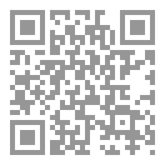 Qr Code المجتمع الجزائري
