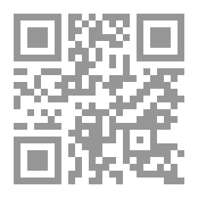Qr Code الإدارة بالرقابة