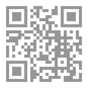 Qr Code Shake The Foundations