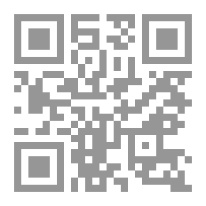 Qr Code Semantics
