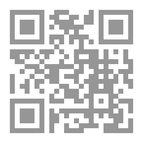 Qr Code حجر الأساس