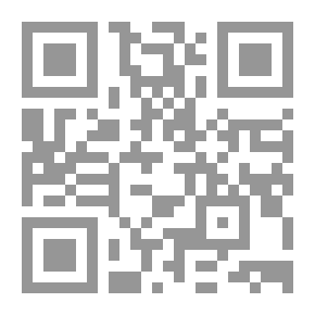 Qr Code Fatwas Of Ibn Sahnoun -