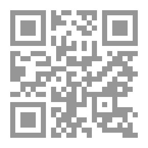Qr Code من كل بستان زهره