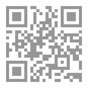Qr Code From The Time Of The Fall: Essays On Modernity - Literature And Politics