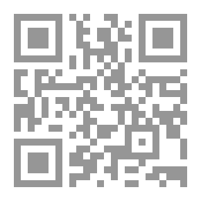 Qr Code دروس في التفسير.. تفسير سورة إبراهيم