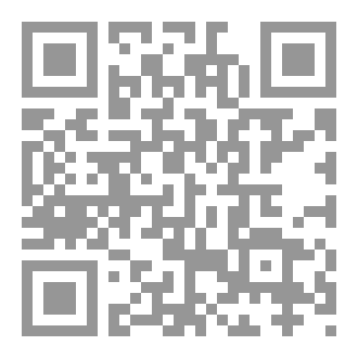 Qr Code الفيض الهامع فى محيط النسب الجامع