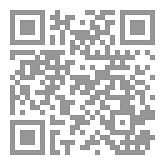 Qr Code مايسا بطلة السباحة