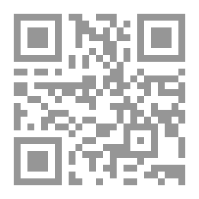 Qr Code Fauna Palaestina Part Three / Teil Drei : Zoological Studies In Palestine Between 2005 – 2012 / Zool