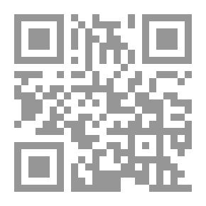 Qr Code Don't Hurt Jasmine