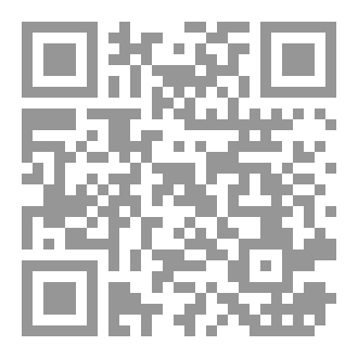 Qr Code أحکام الإعراب والبناء