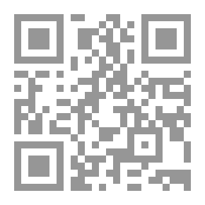 Qr Code Asny Almtalb Fy Salah Al'aqarb