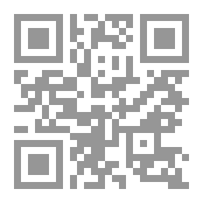 Qr Code Coleccion de sainetes