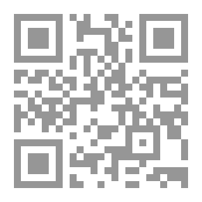 Qr Code تمتمات الوجع