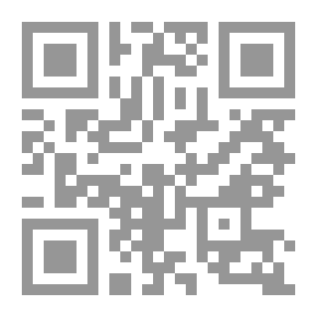 Qr Code العشرة المبشرون بالجنة ج9
