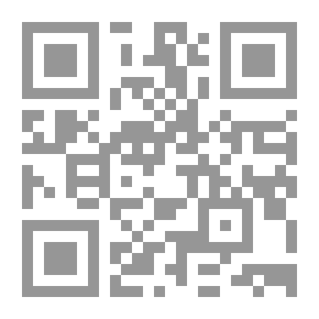 Qr Code في الحداثة والتنوير والشبكات
