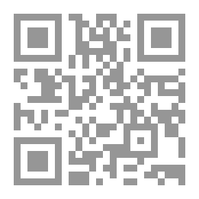 Qr Code London in the Sixties (with a few digressions)