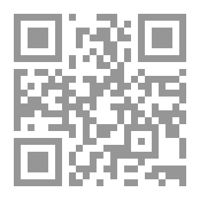 Qr Code اللحم المسحور