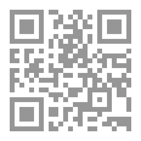 Qr Code البرنامج العلاجي للدسليكسيا - تقنيات تعليم حروف لغة الضاد عند الدسليكسي (بطاقات)