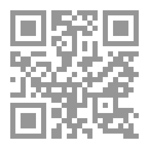 Qr Code المشروعات الصغيرة والمتناهية الصغر بين وسائل التمويل التقليدية والإسلامية `دراسة مقارنة`