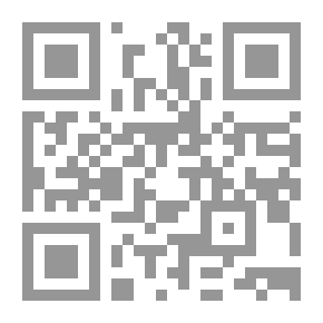 Qr Code التقنية الروائية والتأويل المعرفي ؛ دراسات في القصة والرواية أدب الروائي علي خيون