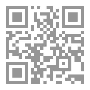 Qr Code أديلا كاثكارت ، المجلد 2
