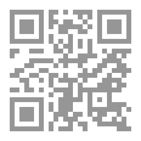 Qr Code القلعة (عربي - إنجليزي)