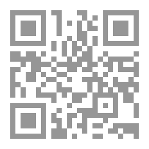 Qr Code The Vocabulary Of The Qur'an