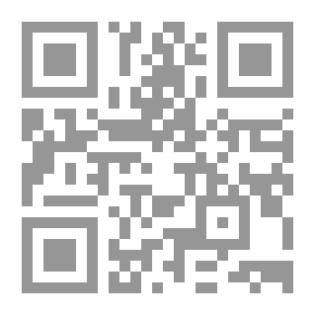 Qr Code إيست لندن