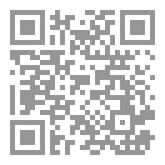 Qr Code Salute