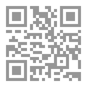 Qr Code اغتراب