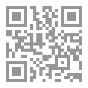 Qr Code ديوان الأساطر - 3