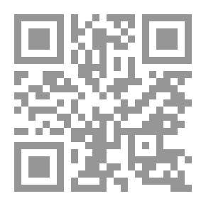 Qr Code موسوعة الأحاديث والآثار الضعيفة والموضوعة ج11