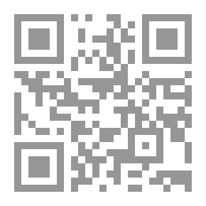 Qr Code عظماء من مصر (سلسلة مكتبة الدراسات الأدبية ؛ 93)