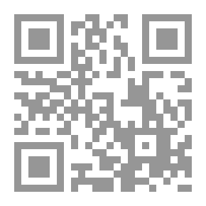 Qr Code In The Arabic Language