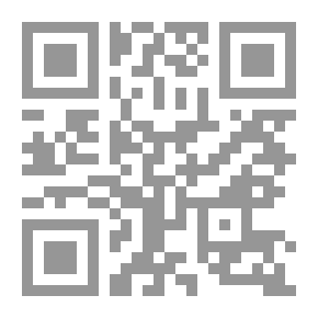 Qr Code تحليل مضمون الصحف اللبنانية للأحداث المصرية ( 2010 - 2013 ) - دراسة مقارنة للنهار - السفير - اللواء